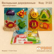 Дерев'яні вкладки