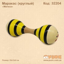 Маракас "Руді"