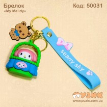 Брелок "My Melody"