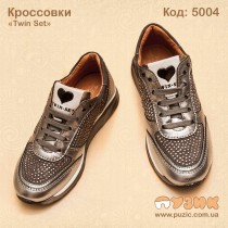 Кроссовки Twin Set