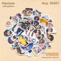 Наліпки "StrayKids"