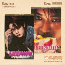 Картки "StrayKids"