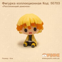 Фигурка "Аниме"