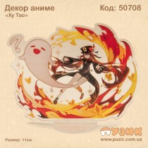 Декор аниме «Ху Тао»