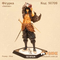 Фігурка "Еноске"