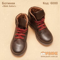 Ортопедические ботинки Walk Safari