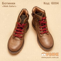 Ботинки Walk Safari