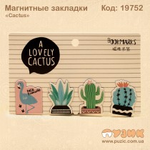 Магнитные закладки "Cactus"