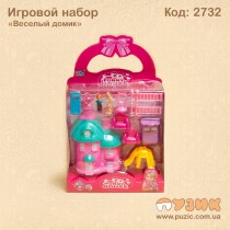 Игровой набор "Веселый домик"