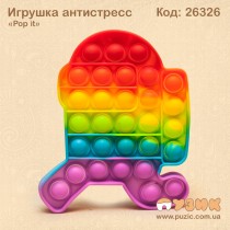 Антистресс "Pop it" радужный бегущий Among us