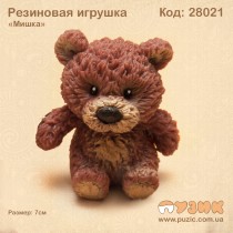 Резиновый мишка (антистресс)