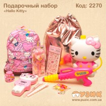 Подарочный набор "Hallo Kitty"