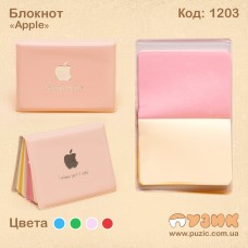 Блокнот "Apple" 