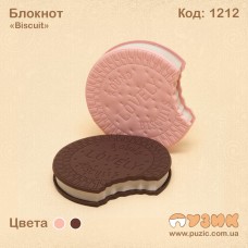Блокнот "Biscuit"
