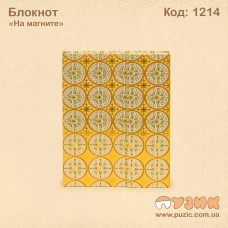 Блокнот "На магните" А6 в клетку