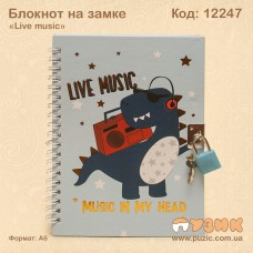 Блокнот на замочке "Динозавр"