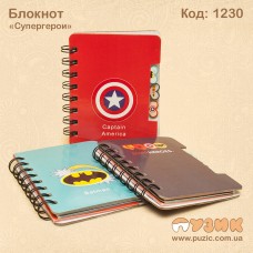 Блокнотик "Супергерои"