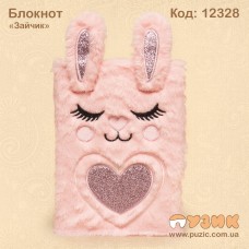 Блокнот меховой "Зайчик"