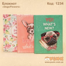 Блокнот "Dogs/Flowers"