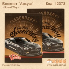 Блокнот «Speed Way»