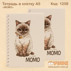 Зошит на спіралі "МОМО"