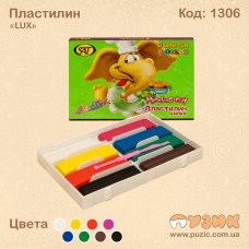 Пластилин "Слон" 8 цветов
