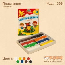 Пластилін "Гамма" 8 кольорів