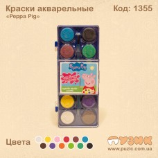 Фарби акварельні "Peppa Pig"