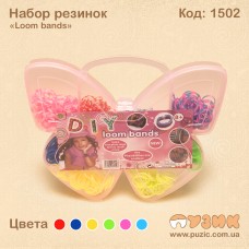 Набір гумок для плетіння