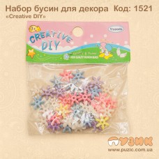 Набір намистини для декору «Creative DIY»