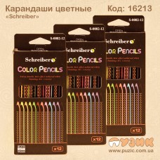 Кольорові олівці "Schreiber" 12кол.
