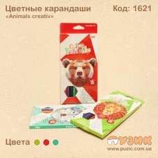 Кольорові олівці