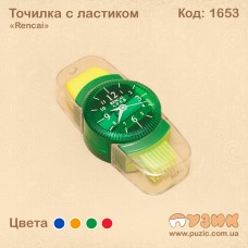 Стругачка з гумкою "Rencai"