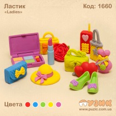 Гумка "Ladies"