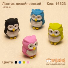 Ластик дизайнерский "Сова"