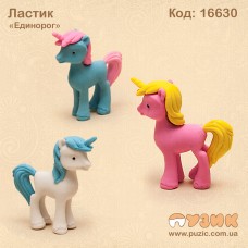 Гумка "Єдиноріг"