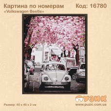 Картина по номерам «Volkswagen Beetle»