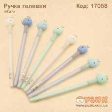 Ручка гелева "Кіт"