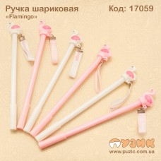 Ручка кулькова "Flamingo" з петлею