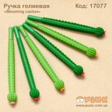 Ручка гелієва "Blooming cactus"