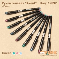 Ручка гелева "Point" 0.5мм
