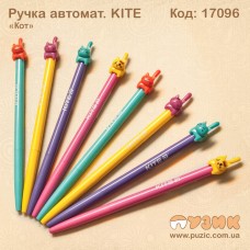Ручка автоматична "Котик" кулькова KITE