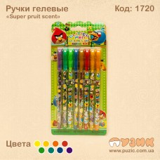 Ручки гелевые «Super pruit scent»