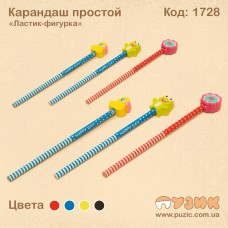 Олівець простий "Ластик - фігурка"