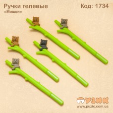 Ручка "Коала" гелева