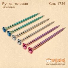Ручка гелева "Diamond"