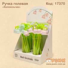 Ручка гелева "Дзвіночок"