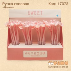 Ручка гелева "Квітка"