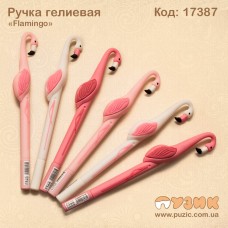 Ручка гелева "Flamingo"