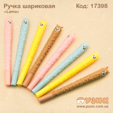 Ручка кулькова "Lama"